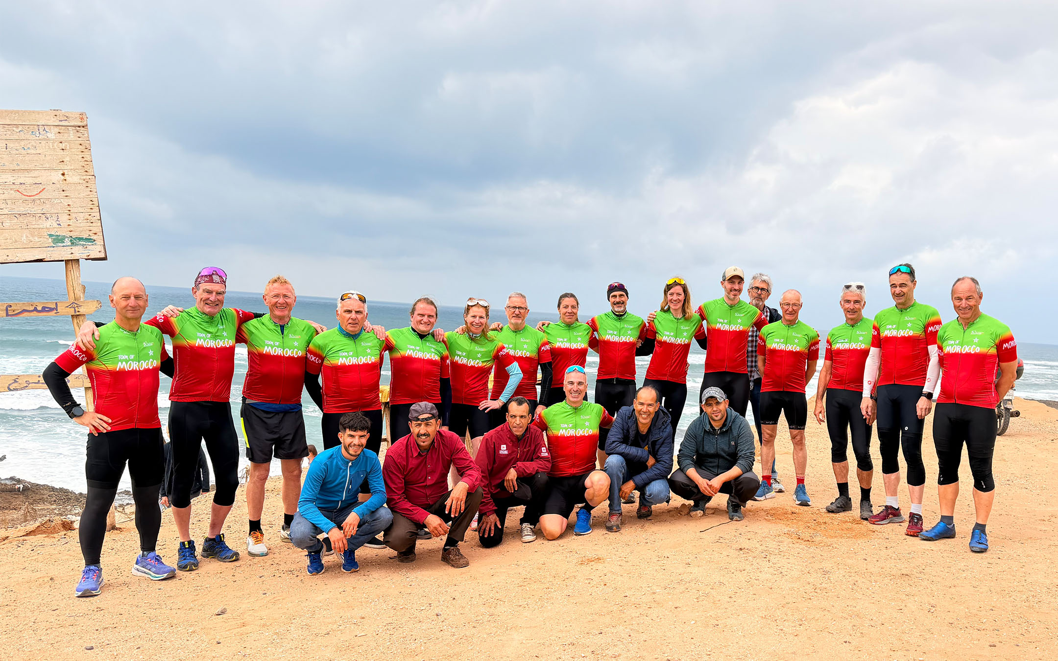 Tour of Morocco_6